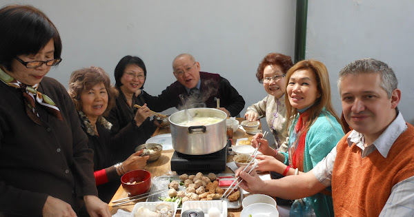Hot Pot
