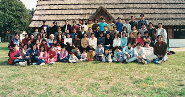 Culto exterior