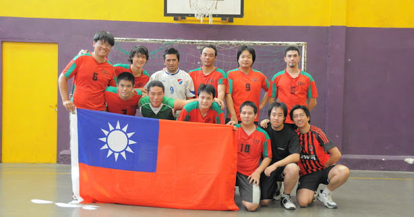 Competencia Volley